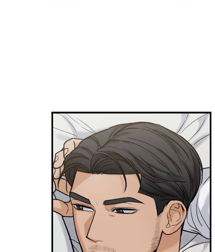My-Sadistic-Master-By-Seo-Byeol-Uncensored-Eng page 10