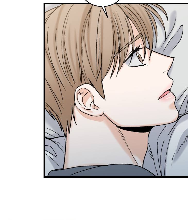 My-Sadistic-Master-By-Seo-Byeol-Uncensored-Eng page 19