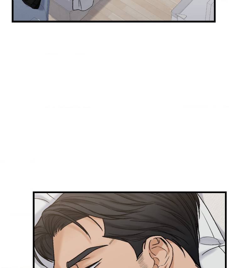My-Sadistic-Master-By-Seo-Byeol-Uncensored-Eng page 23