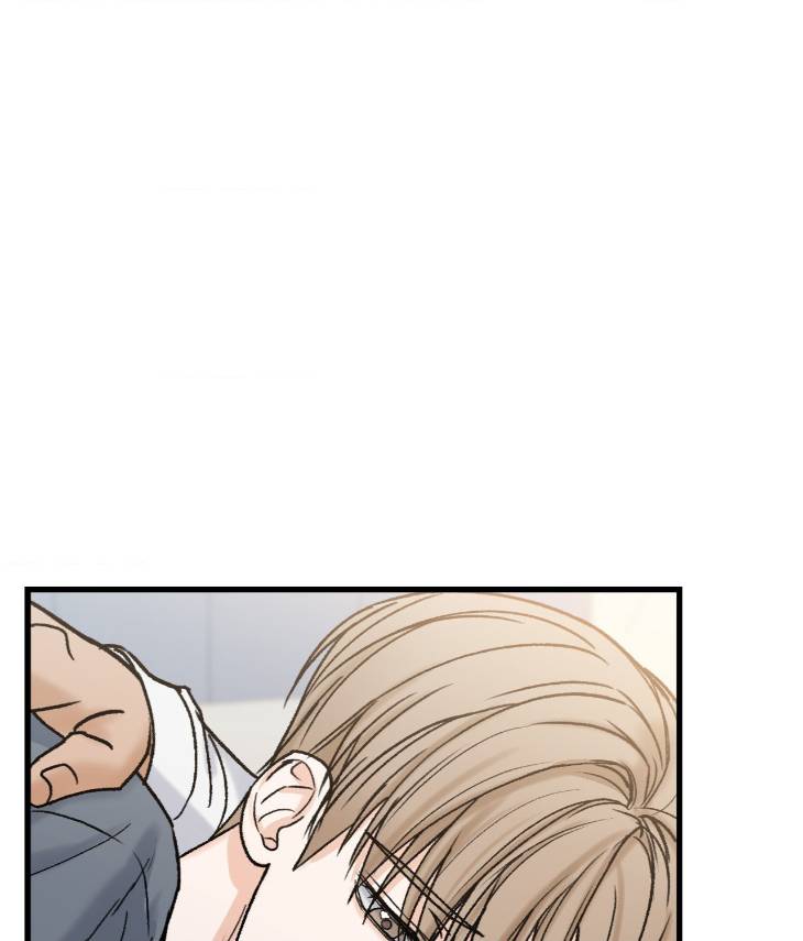 My-Sadistic-Master-By-Seo-Byeol-Uncensored-Eng page 28