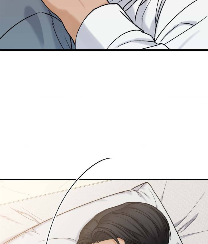 My-Sadistic-Master-By-Seo-Byeol-Uncensored-Eng page 43