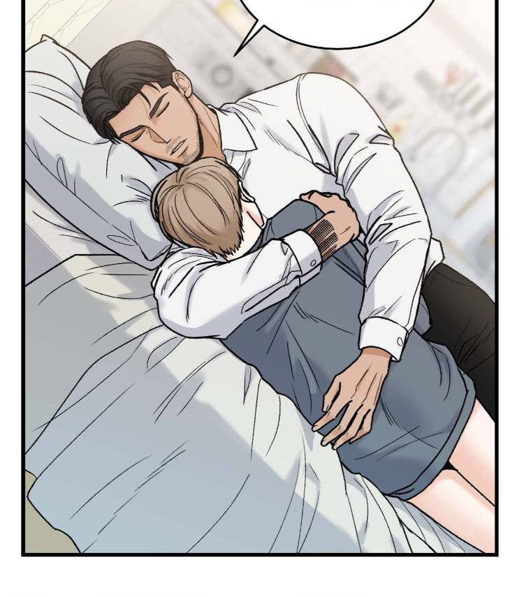 My-Sadistic-Master-By-Seo-Byeol-Uncensored-Eng page 47