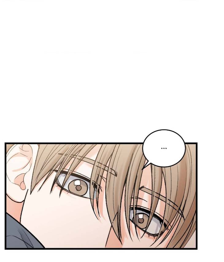My-Sadistic-Master-By-Seo-Byeol-Uncensored-Eng page 48