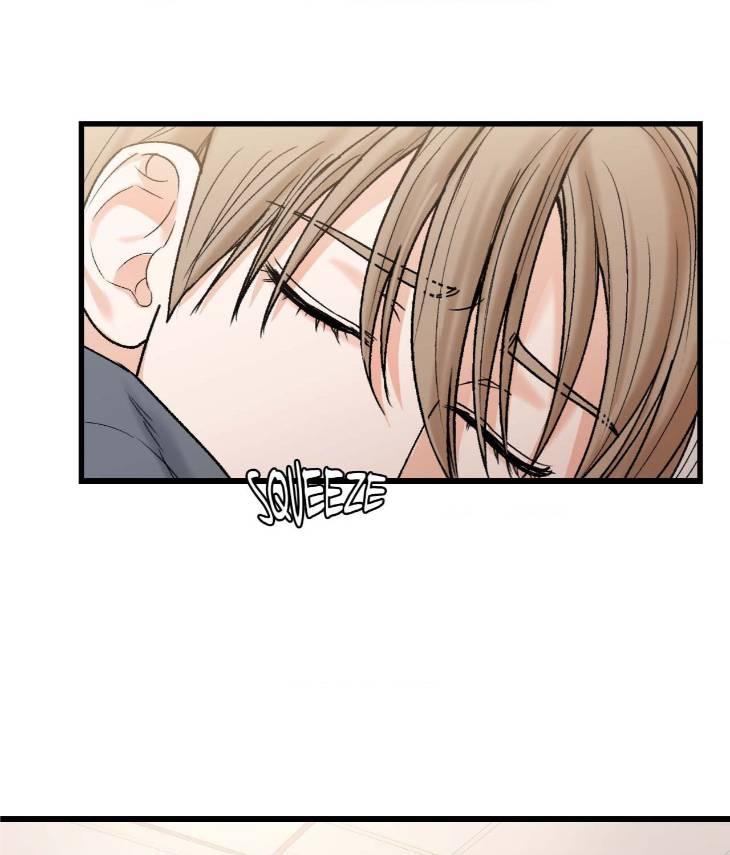 My-Sadistic-Master-By-Seo-Byeol-Uncensored-Eng page 49