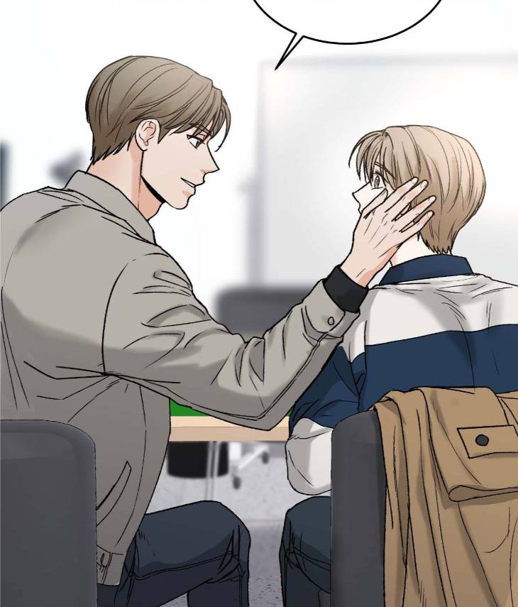My-Sadistic-Master-By-Seo-Byeol-Uncensored-Eng page 80