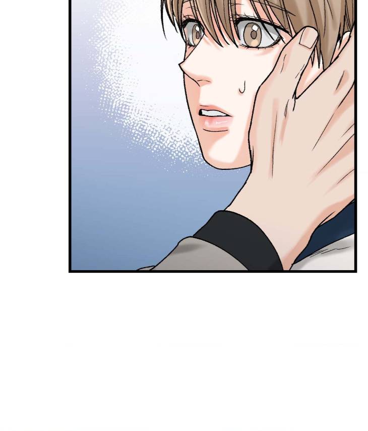 My-Sadistic-Master-By-Seo-Byeol-Uncensored-Eng page 82