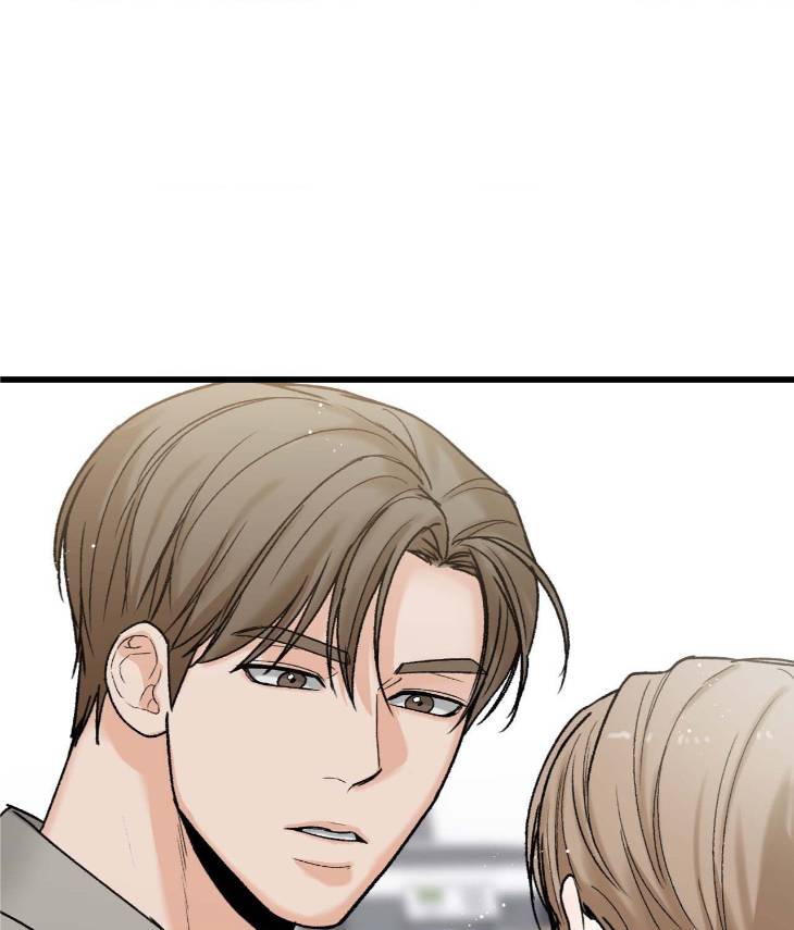 My-Sadistic-Master-By-Seo-Byeol-Uncensored-Eng page 84