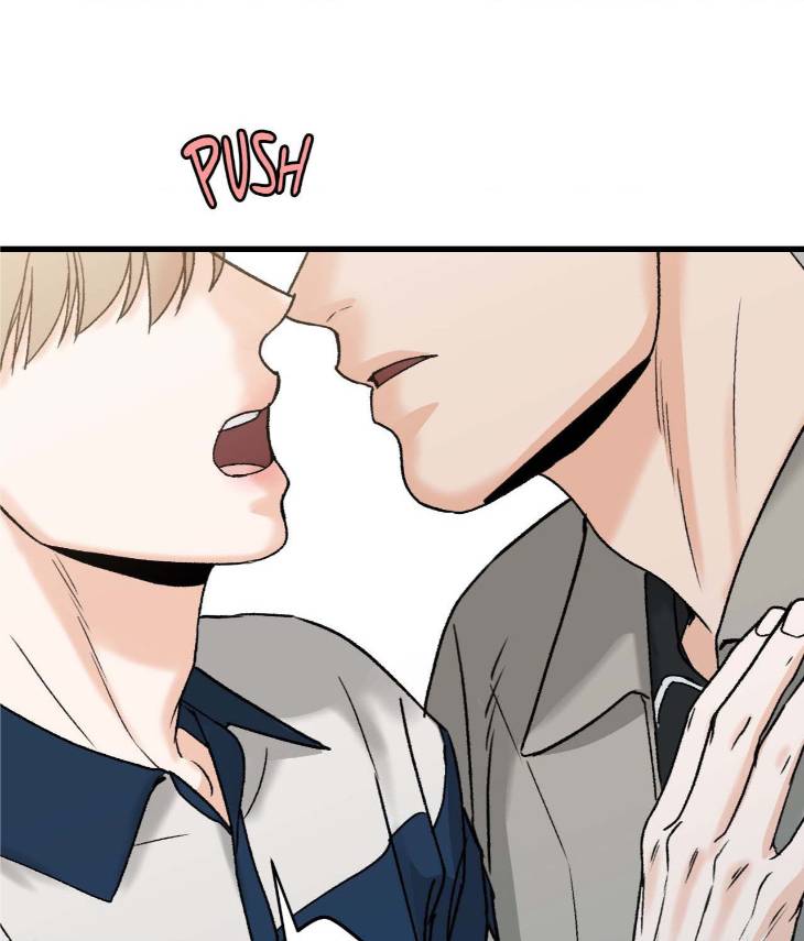 My-Sadistic-Master-By-Seo-Byeol-Uncensored-Eng page 97