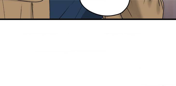 My-Sadistic-Master-By-Seo-Byeol-Uncensored-Eng page 51