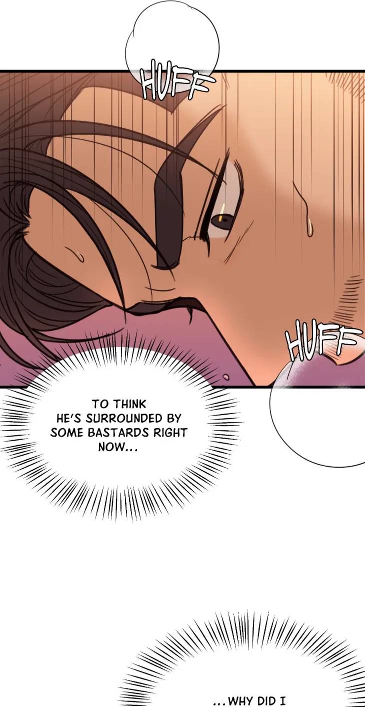 My-Sadistic-Master-By-Seo-Byeol-Uncensored-Eng page 24