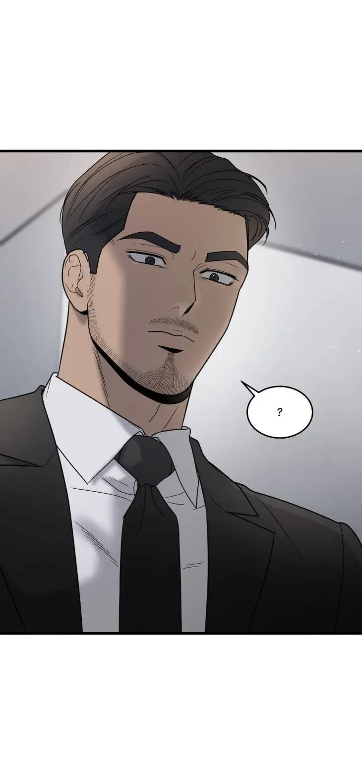 My-Sadistic-Master-By-Seo-Byeol-Uncensored-Eng page 22