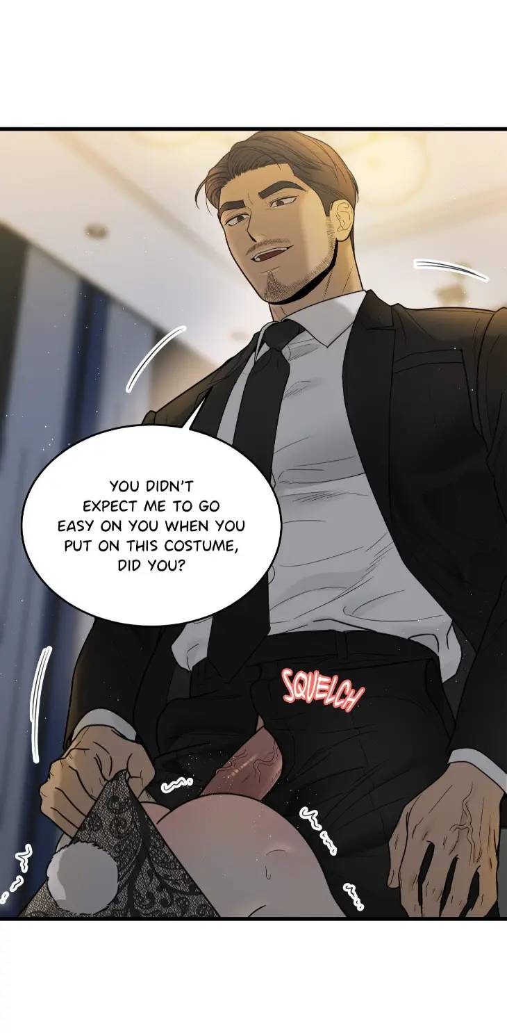 My-Sadistic-Master-By-Seo-Byeol-Uncensored-Eng page 8