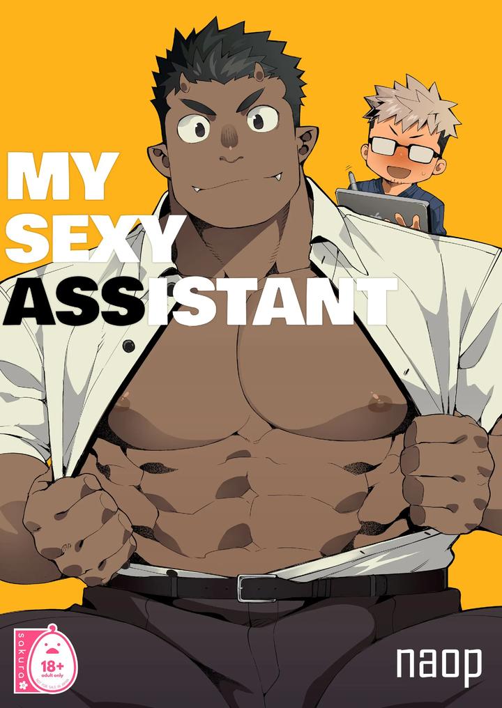 Recommended BL manga "My-Sexy-Assistant-By-Anything-Naop-Uncensored-Eng" cover image