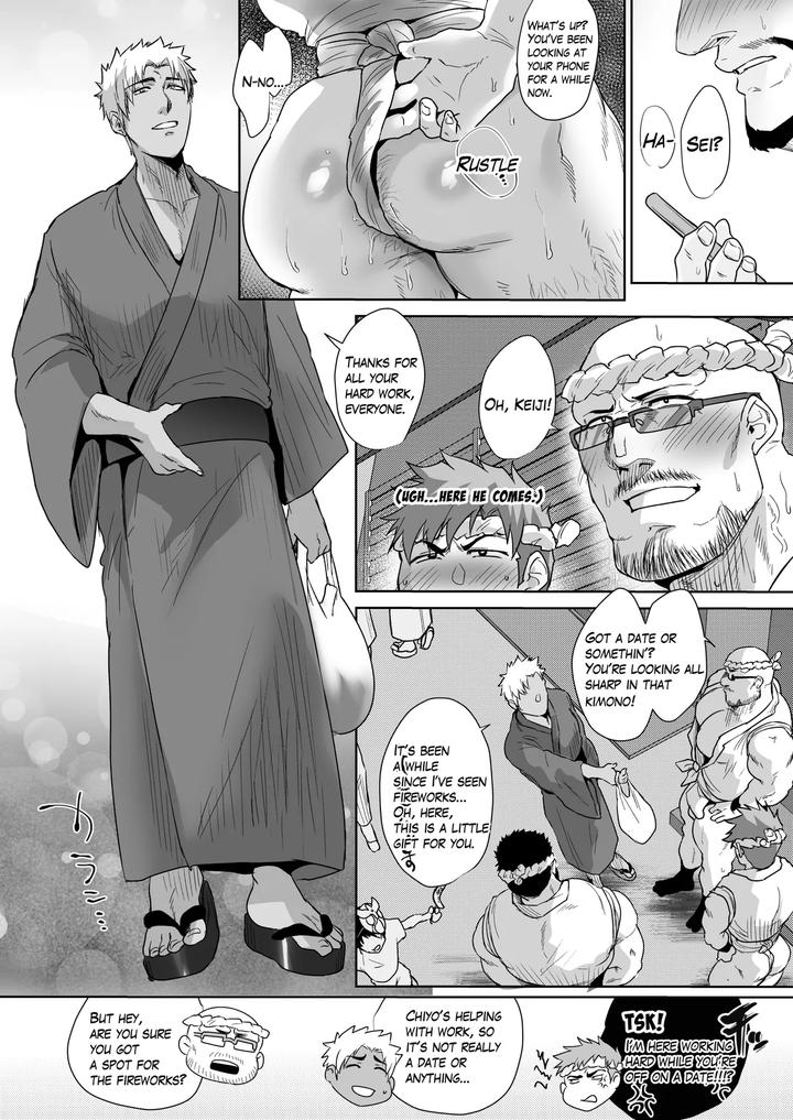 My-Stepdad-Extra-Edition-2-By-Teenage-Fanclub-Sakana-Noko-Eng page 2