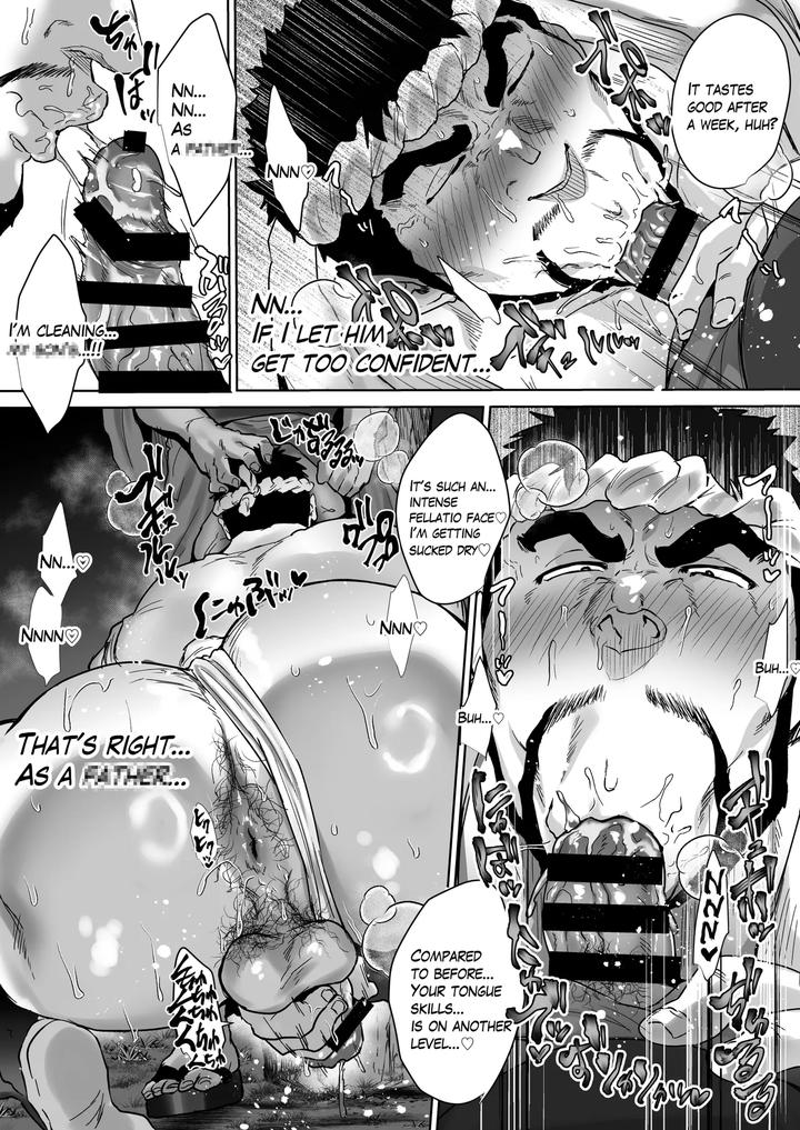 My-Stepdad-Extra-Edition-2-By-Teenage-Fanclub-Sakana-Noko-Eng page 10