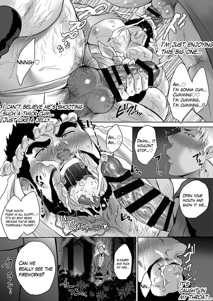 My-Stepdad-Extra-Edition-2-By-Teenage-Fanclub-Sakana-Noko-Eng page 11