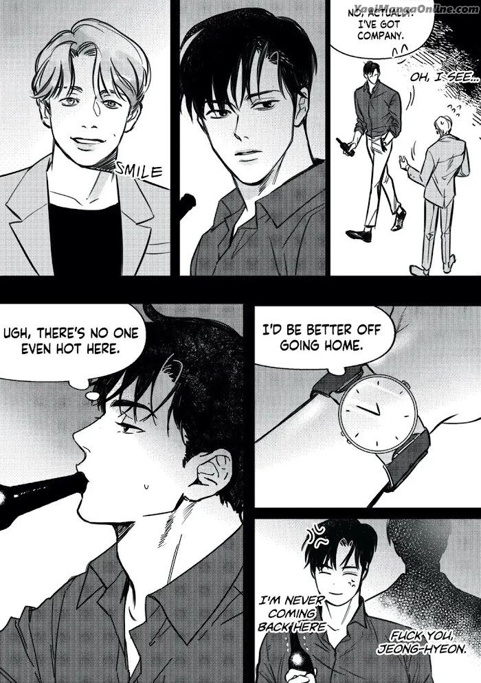 My-Way-With-You-By-U-Pi-Eng page 16