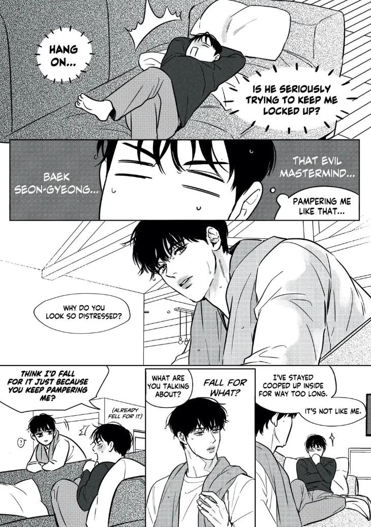 My-Way-With-You-By-U-Pi-Eng page 3