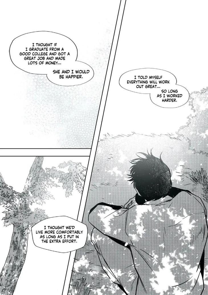 My-Way-With-You-By-U-Pi-Eng page 19
