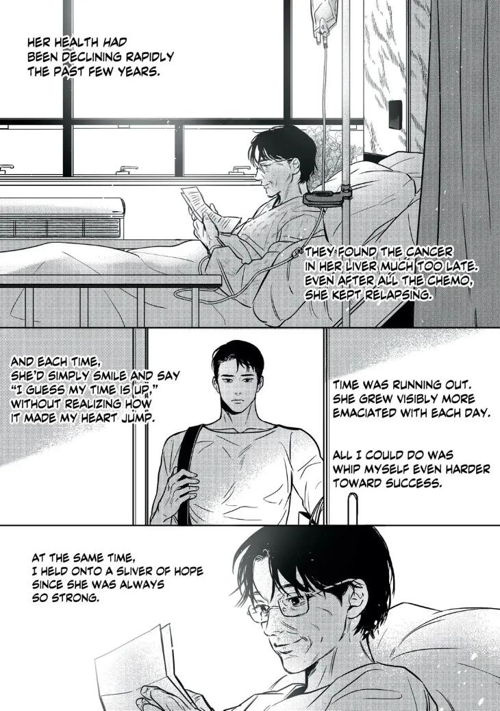 My-Way-With-You-By-U-Pi-Eng page 25