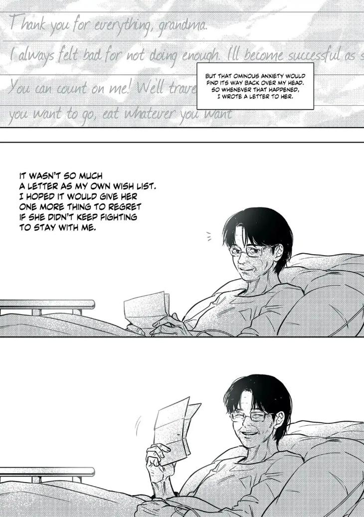 My-Way-With-You-By-U-Pi-Eng page 26