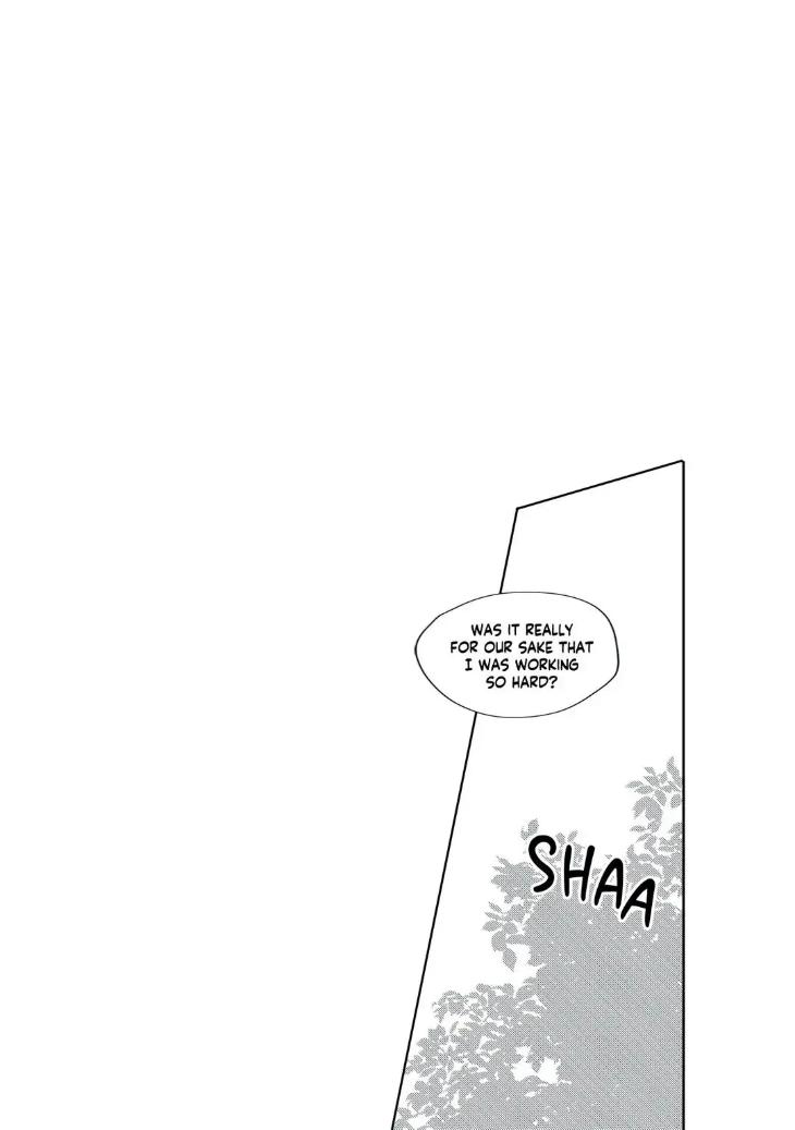 My-Way-With-You-By-U-Pi-Eng page 31