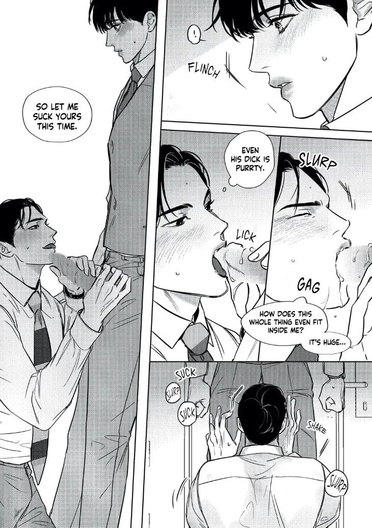 My-Way-With-You-By-U-Pi-Eng page 71