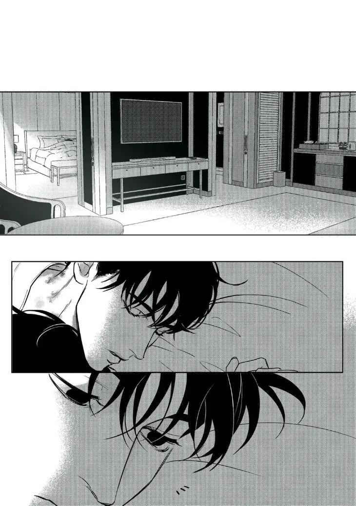 My-Way-With-You-By-U-Pi-Eng page 93