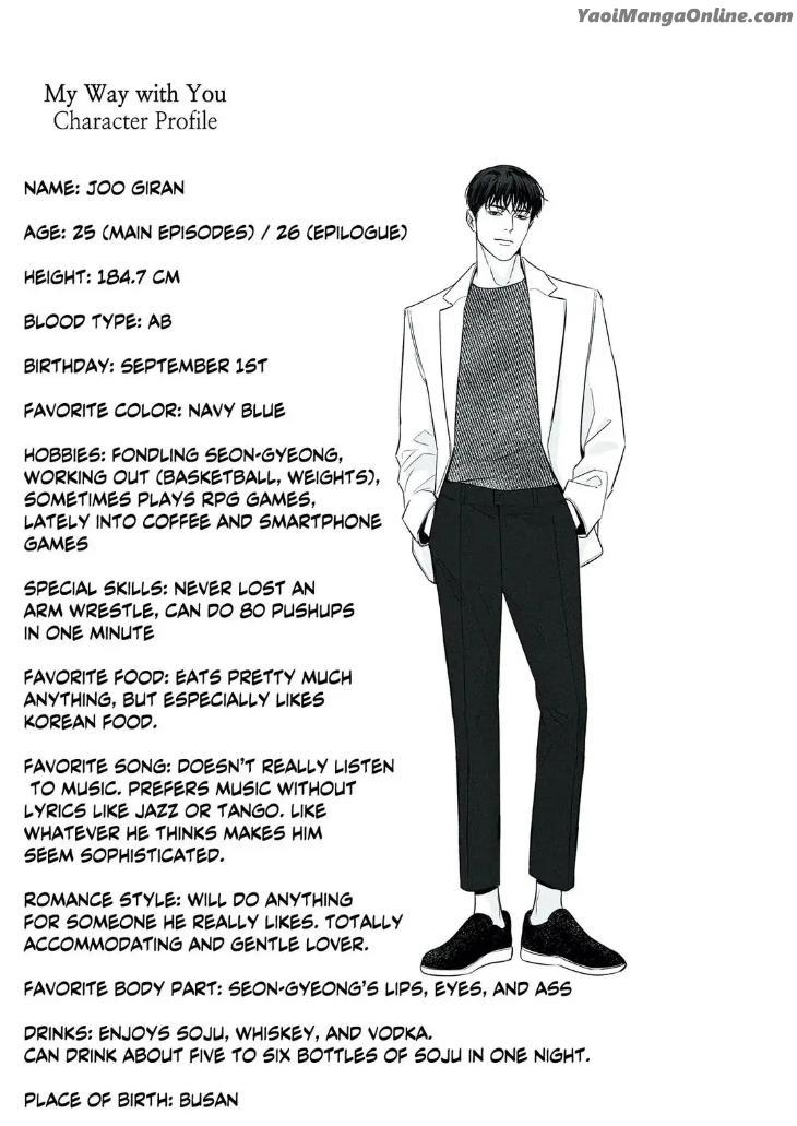 My-Way-With-You-By-U-Pi-Eng page 88