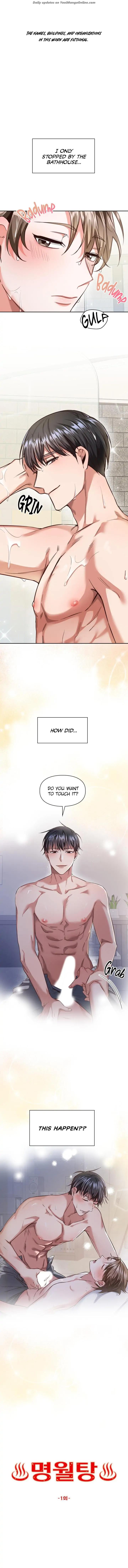 Recommended BL manga "Myungwol-Bathhouse-By-Chang-Baek-Jeom-Eng" cover image