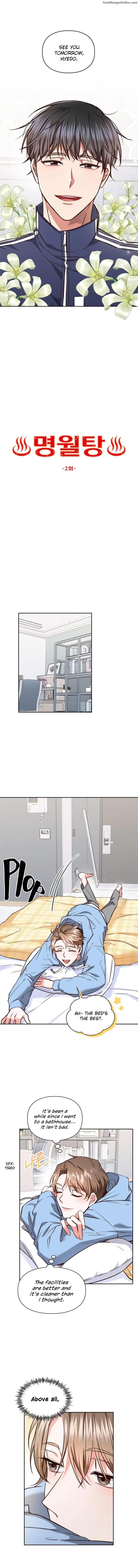 Myungwol-Bathhouse-By-Chang-Baek-Jeom-Eng page 6