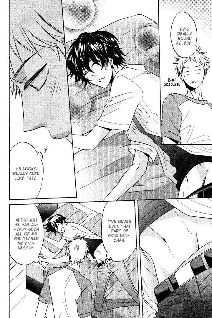Nakasenaide-Ne-By-Hakutou-Noriko-Eng page 13