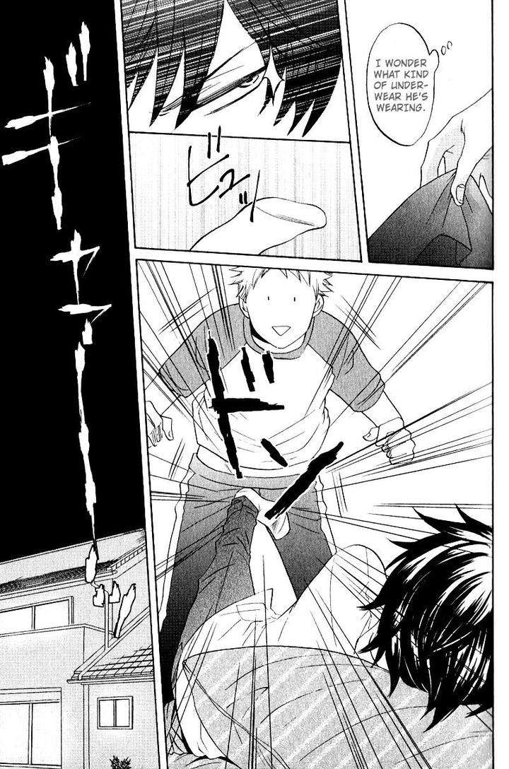 Nakasenaide-Ne-By-Hakutou-Noriko-Eng page 14