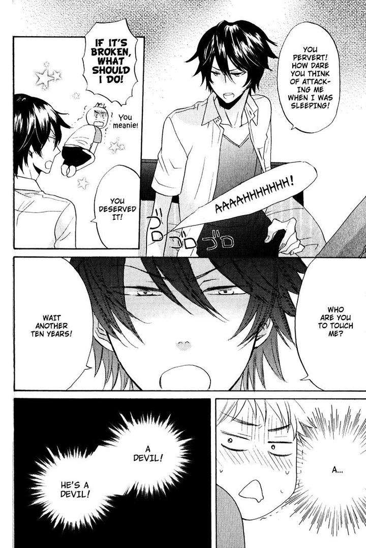 Nakasenaide-Ne-By-Hakutou-Noriko-Eng page 15