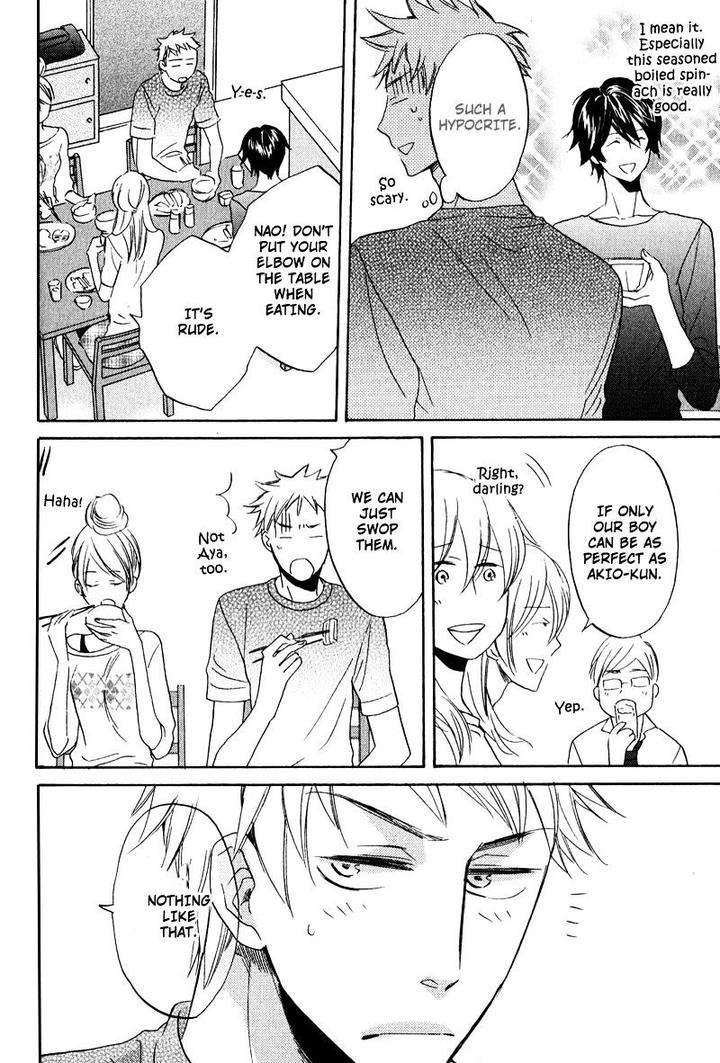 Nakasenaide-Ne-By-Hakutou-Noriko-Eng page 19