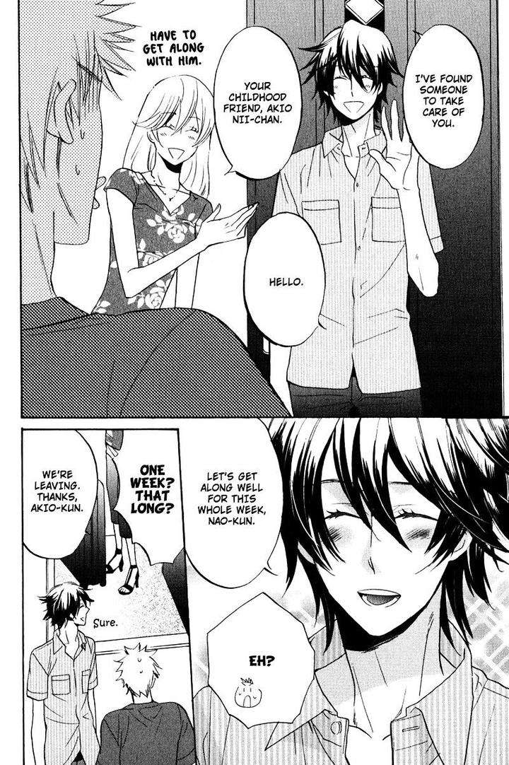 Nakasenaide-Ne-By-Hakutou-Noriko-Eng page 4