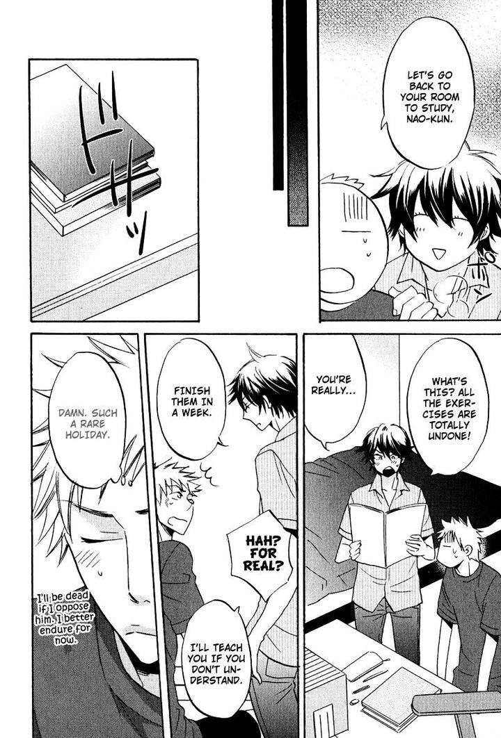 Nakasenaide-Ne-By-Hakutou-Noriko-Eng page 6