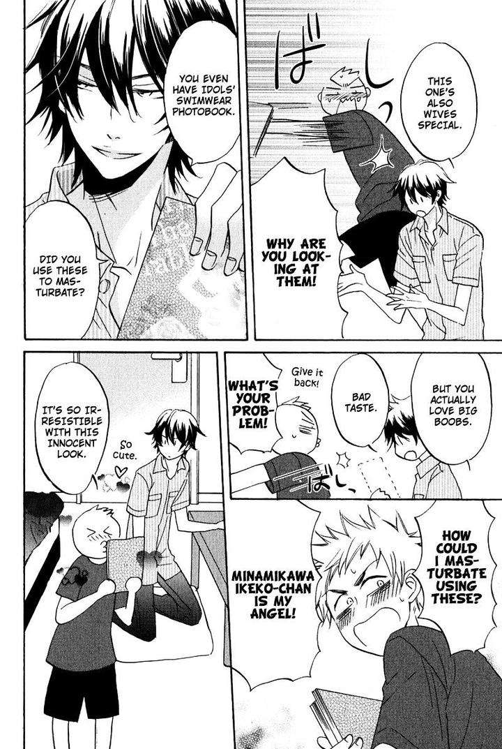 Nakasenaide-Ne-By-Hakutou-Noriko-Eng page 8
