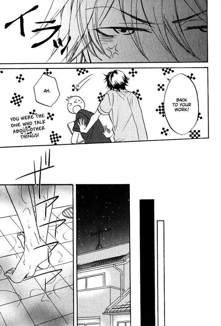 Nakasenaide-Ne-By-Hakutou-Noriko-Eng page 9