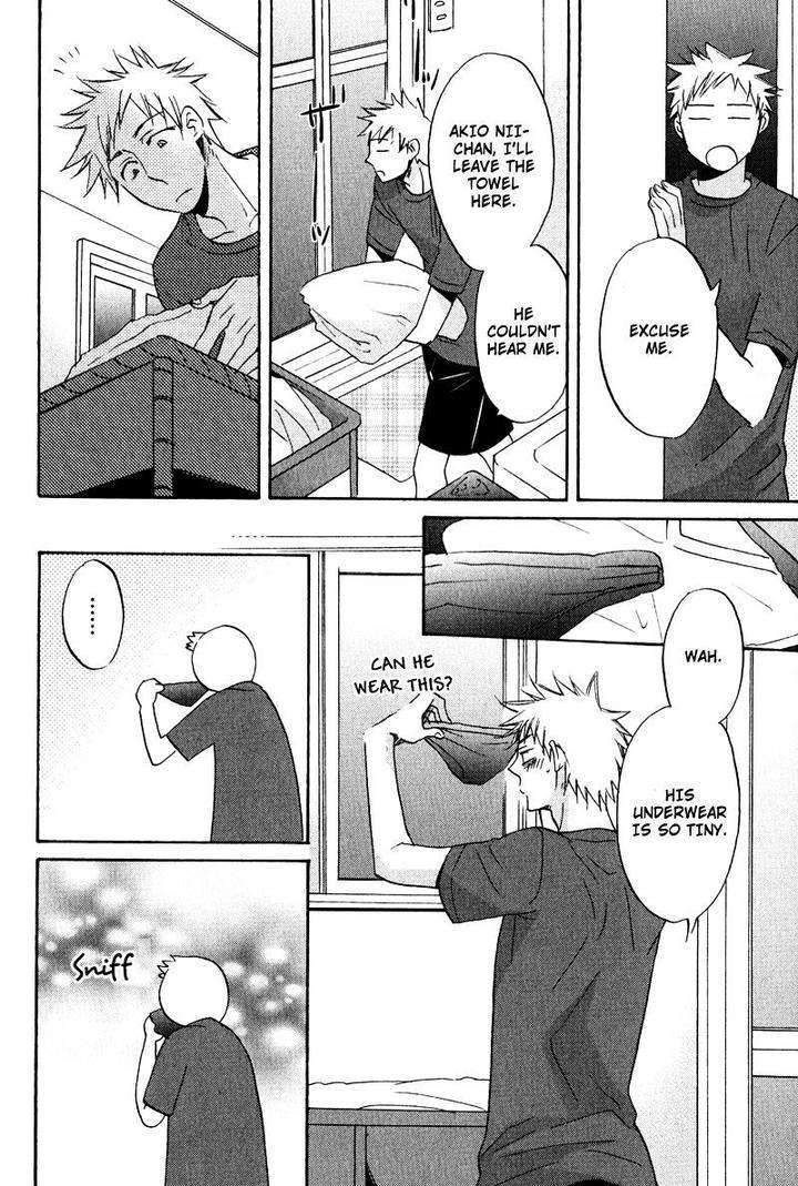 Nakasenaide-Ne-By-Hakutou-Noriko-Eng page 10