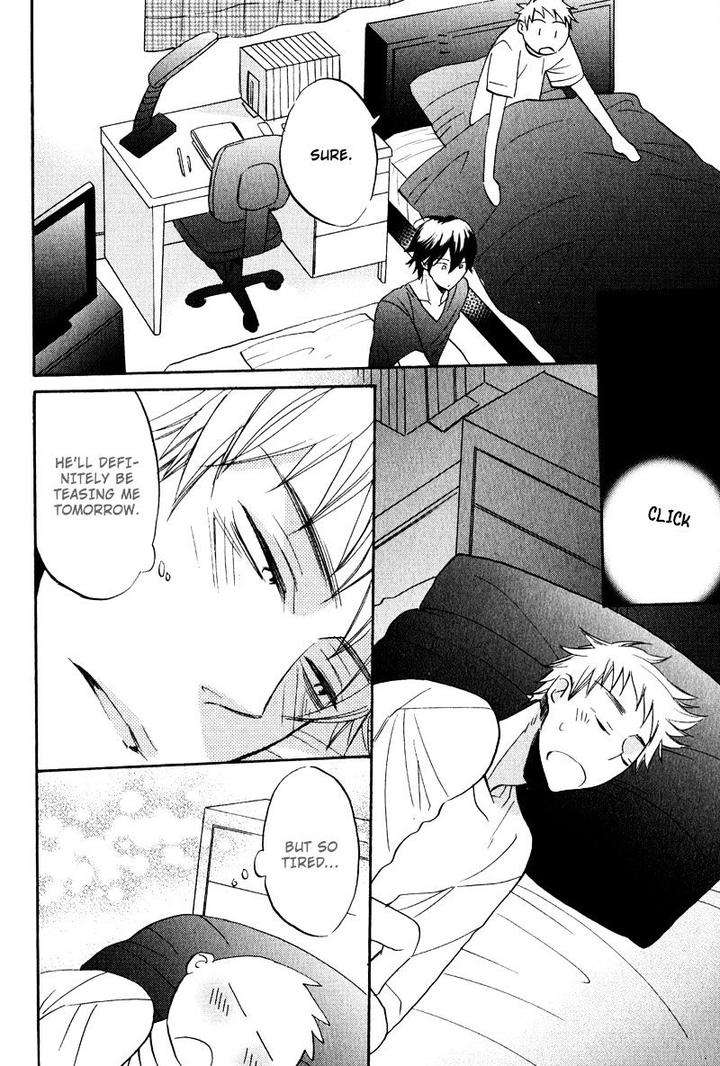 Nakasenaide-Ne-By-Hakutou-Noriko-Eng page 20