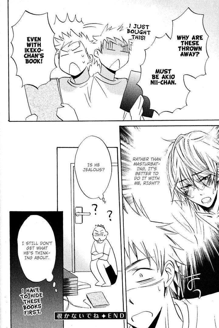 Nakasenaide-Ne-By-Hakutou-Noriko-Eng page 32