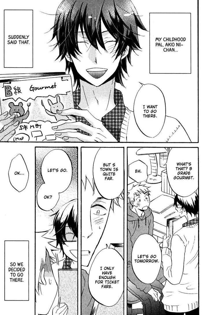 Nakasenaide-Ne-By-Hakutou-Noriko-Eng page 3