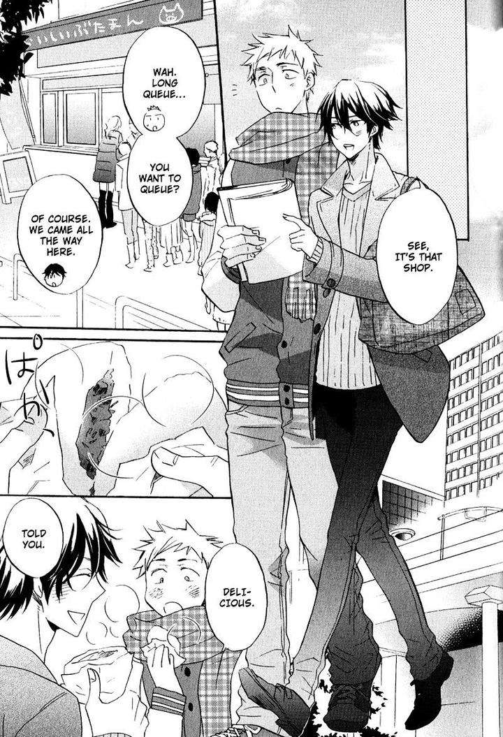 Nakasenaide-Ne-By-Hakutou-Noriko-Eng page 4