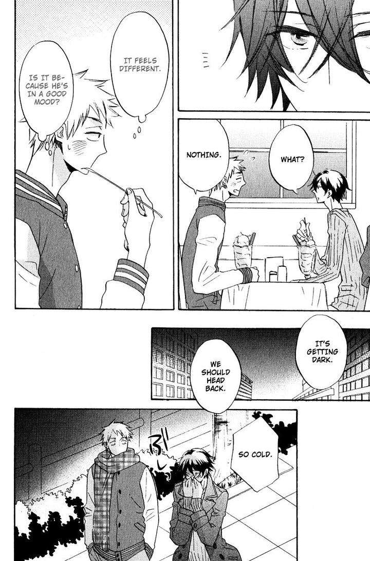 Nakasenaide-Ne-By-Hakutou-Noriko-Eng page 7