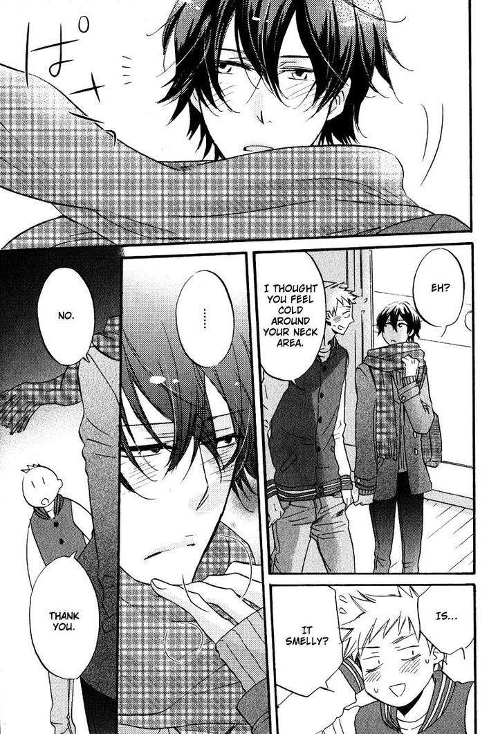 Nakasenaide-Ne-By-Hakutou-Noriko-Eng page 8