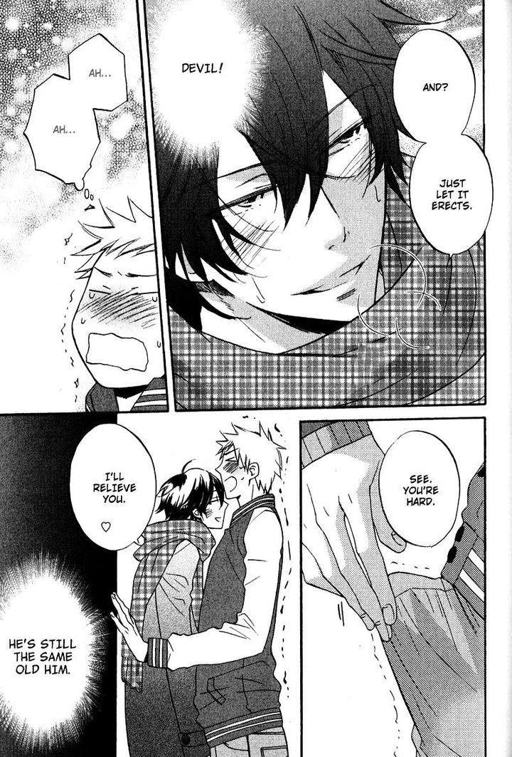 Nakasenaide-Ne-By-Hakutou-Noriko-Eng page 14