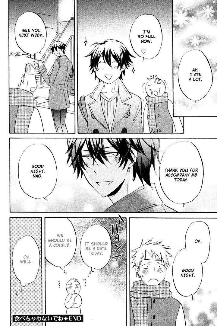 Nakasenaide-Ne-By-Hakutou-Noriko-Eng page 23