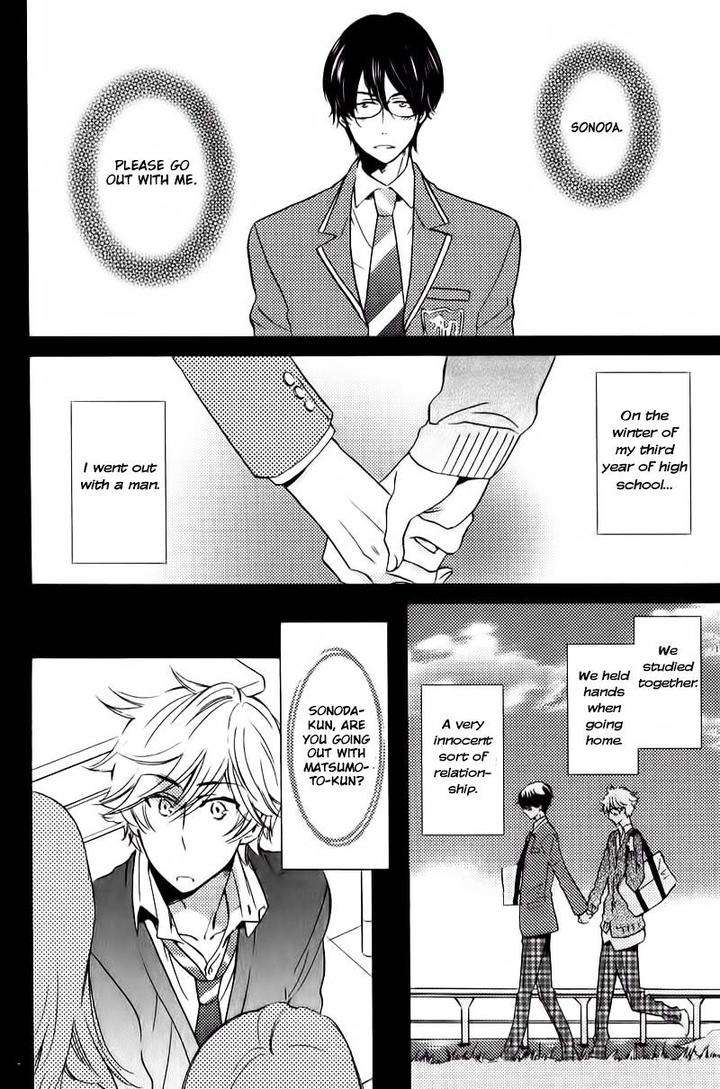 Nakasenaide-Ne-By-Hakutou-Noriko-Eng page 7