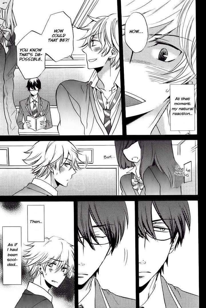 Nakasenaide-Ne-By-Hakutou-Noriko-Eng page 8